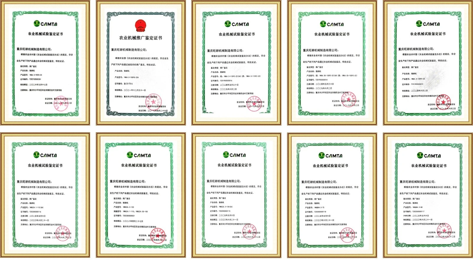 page-1600-884